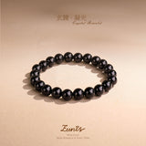 玄鏡.凝光丨黑瑪瑙手鏈丨冰亮黑瑪瑙手鏈 辟邪擋煞招財 百搭通勤