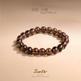 茶煙.沈璧丨沈静溫潤 内藏光華丨冰透茶晶手鏈 辟邪擋煞旺事業 聚氣守財