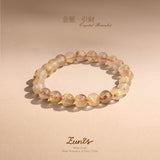 金脈.招财丨發晶手鏈丨金發晶招财手鏈 招財顯氣質 財運綿長 溫潤生財