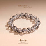 墨絮·凝脂丨黑发晶手鏈丨招財聚財旺事業 水晶守護手鏈