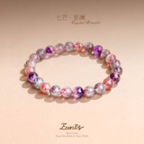 七芒·星澜丨7mm 8mm 超級七水晶手鏈丨轉運轉貴人 招正財旺人緣男女款能量手鏈