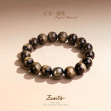 玄金·曜影丨金曜石手鏈丨招財聚財旺事業 金眼黑曜石守護鏈