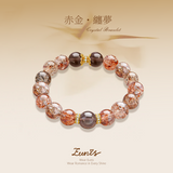 赤金•纏夢丨隔絕紛擾與戾氣  喚醒感知力  調和身心磁場