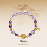 紫宸•金絡丨清思緒雜念  助事業發展  驅焦慮恐懼