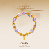 錦簽•縈紫丨祈願順遂  提升心境  增添魅力