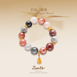 彩晶•福祿丨祈願順遂  提升心境  增添魅力