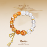 暖暉•福祿丨暖調  綴滿幸運  水晶般澄澈