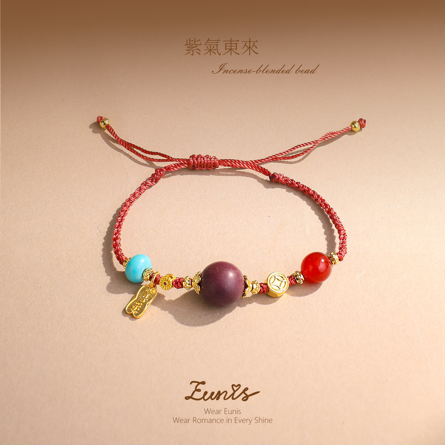 馬年本命丨紫氣東來丨合香珠手鏈 香韵稳心避太歲 纳福开运 安神吉祥串珠紅繩手鏈