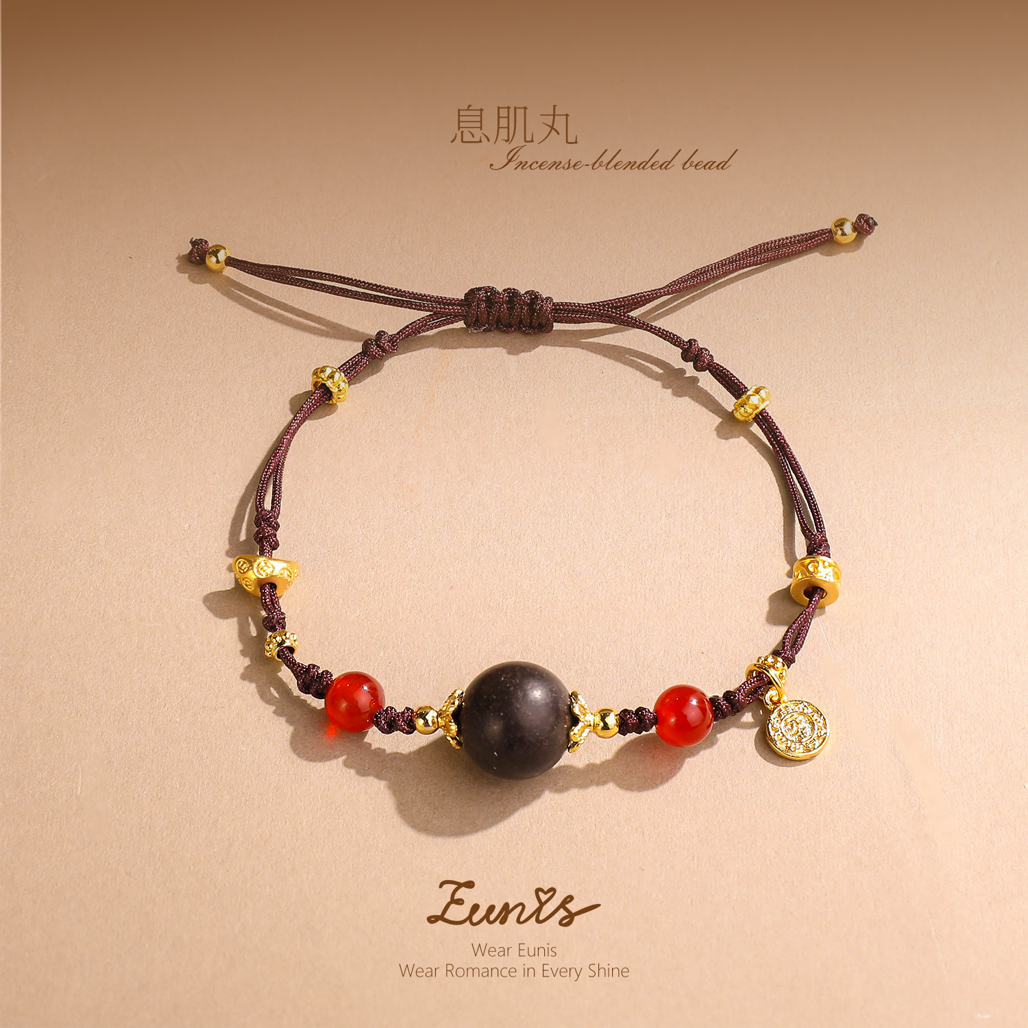 馬年本命丨息肌凝香丨合香珠手鏈 香韻鎮運避太歲 腕間安神 本命納福吉祥飾