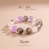 靈巳·曜緣丨水晶手鏈 與合局赋能核心