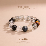 申歲·晶瑞丨水晶手鏈 申猴靈躍 晶光纳吉