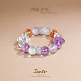 四晶·拱馬丨水晶手鏈 福聚手串